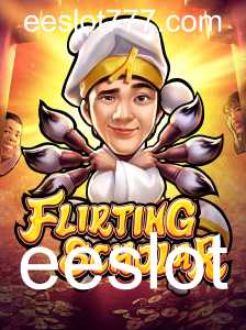 Descubra o Envolvente Jogo FlirtingScholar